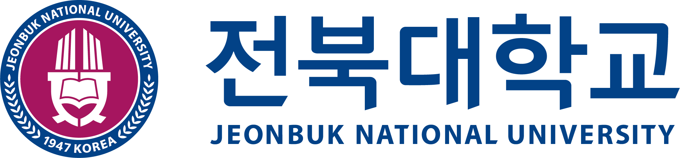 전북대학교