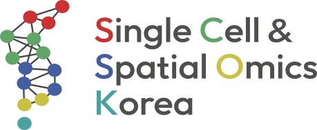 단일세포·공간 오믹스 코리아