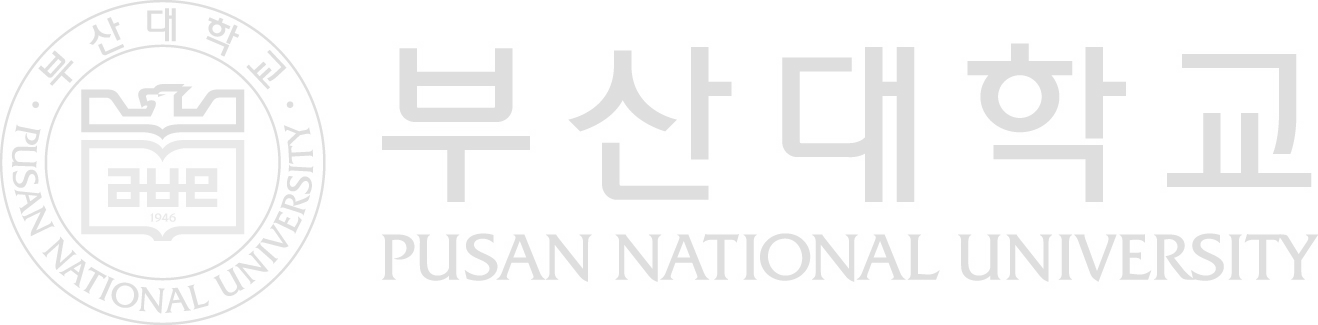 Pusan National University